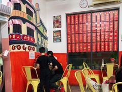 -華叔茶記