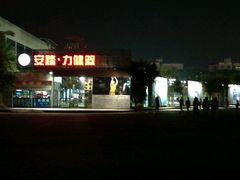 -珠海市体育中心-游泳馆