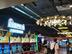 -环游嘉年华(广州-天河城店)