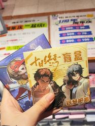 -嗨本可潮玩仓(大兴大悦春风里店)