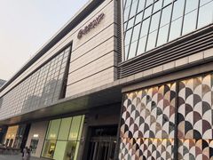 -北京SKP