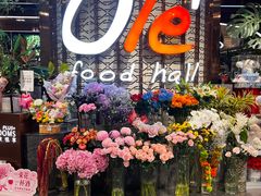 -Olé精品超市(广州太古汇店)