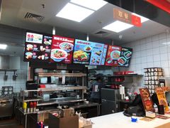-永和大王(杨高中路店)
