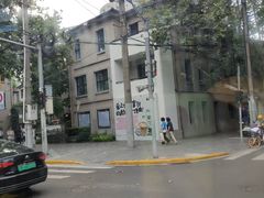 -徐家汇源景区-衡山坊