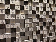 -苏州樊登书店·咖啡