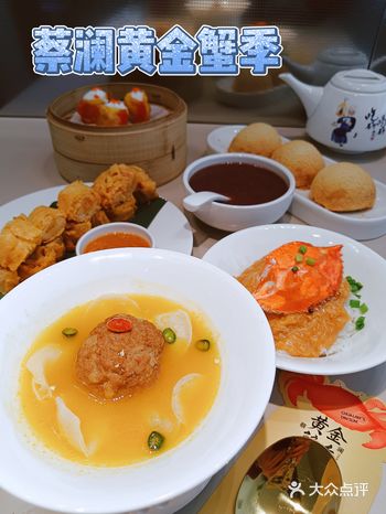 太喜欢蔡澜黄金蟹季的黄金干饭勺了！