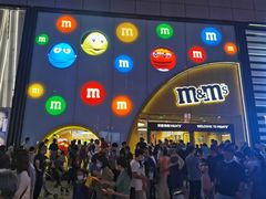 -m豆巧克力世界(上海世茂广场店)