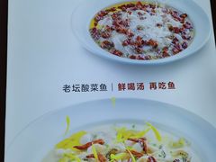 -吾悦广场(南京鼓楼店)