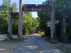 -天台山赤城山景区