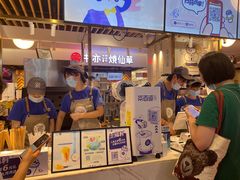 等位区-茶百道(爱融荟城店)