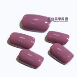 -悦色美甲美睫·精品