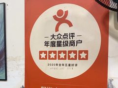-天治宣·野椒鸡(龙头寺总店)