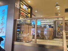 -霸王茶姬(上海恒基名人店)