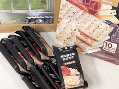 -天河沃尔玛