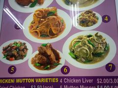 -新加坡Zam Zam餐馆