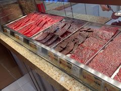 -美珍香(北京华贸购物中心店)