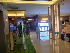 -汤连得温泉馆(宝山店)