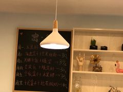 -密约(浦沿店)
