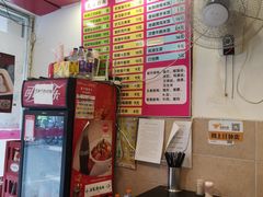 -卓粤拉肠(红庙店)