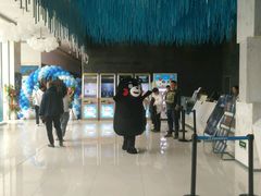 -幸福蓝海国际影城(上海三林店)