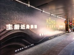 -凤凰汇购物中心