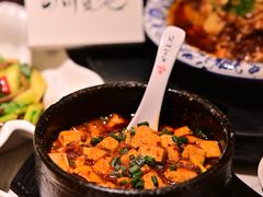 -川味堂·四川豆花(八卦岭店)