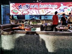 -在老街·淮安大排档·甜麻干煸龙虾·烧烤(河下古镇店)