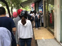 -芳婆糕团店(王府大街店)