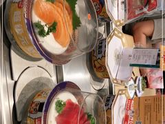 -元气寿司(新城市广场店)