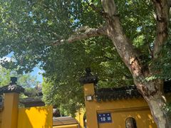 -西园戒幢律寺