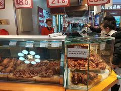 -阿满食品(大连商场店)