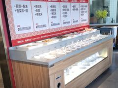 -老员外骨汤火锅(海州古城店)