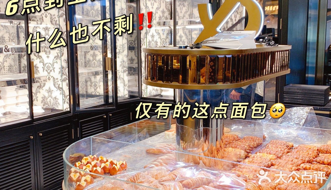 久光排队人最多的店就属这家了｜教你如何买到网红面包