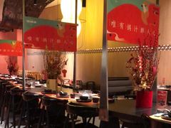 大堂-羽鸽集·乳鸽专门店·地道顺德菜(岭南站店)