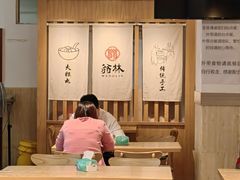 -翁林甜品