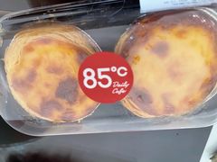 -85度C(苏州平江万达店)