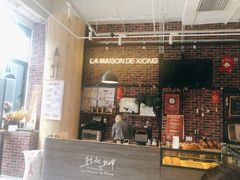 -熊叔熊婶面包房(团结湖店)