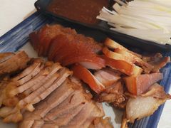 -山南熏肉大饼(辽菜旗舰店)