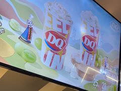 -DQ·蛋糕·冰淇淋(南开大悦城2F店)