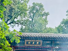-潭柘寺景区
