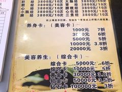 -莱仪堂艾灸经络养生馆(武威东路店)