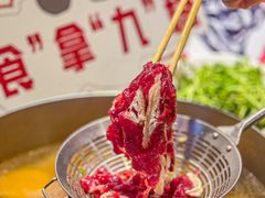 -今日牛事潮汕鲜牛肉火锅(瑞金店)