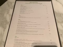 菜单-无锡苏宁银河国际酒店-悦府65中餐厅