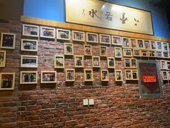 -老阿妈蒙古村·蒙古包·草原文化·歌舞表演(老君堂店)