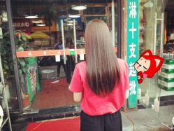 -乾健·烫染·接发SALON