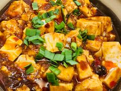 肉沫麻婆豆腐-彧玖食坊·川式砂锅酒馆(成山路店)