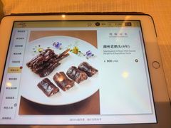-金悦轩海鲜酒家(拱北店)