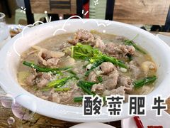 -无招牌