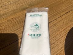 -环球渔市·平价海鲜餐厅(星潮广场店)