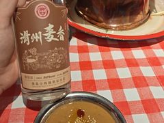 -上二楼涮肉馆(顺义二中店)
